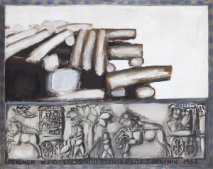 Tadeusz Dominik (1928 Szymanów - 2014 Warszawa), 