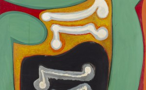 Bronisław Kierzkowski (1924 Łódź - 1993 Warszawa), Bez tytułu, 1983