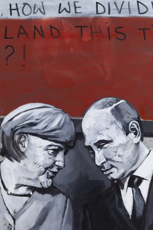 The Krasnals (ur. 2008), 