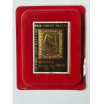 Gold Stamp from Bhutan, 22 Karat.