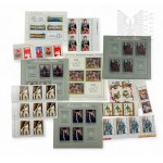 PRL - Postage Stamp Collection