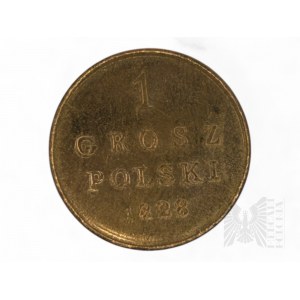 Third Republic, 2009. - NBP Collector's Coin 1 Grosz