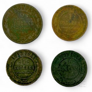 Russian Empire, 19th/20th century. - Three Coins 1 Copy, Coin 2 Copy