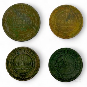 Russian Empire, 19th/20th century. - Three Coins 1 Copy, Coin 2 Copy