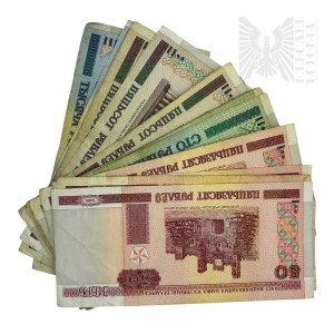 2000, Belarus - Set of Eighteen Subdenomination Banknotes: 50, 100, 500 and 1000 RUB.