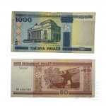 2000, Belarus - Set of Eighteen Subdenomination Banknotes: 50, 100, 500 and 1000 RUB.