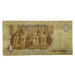 Egypt Banknote 1 Egyptian Pound