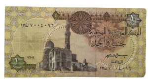 Egypt Bankovka 1 egyptská libra