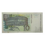 Croatie - Billet 10 Kunas