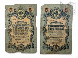 Russian Empire, 1909. - Two Banknotes of 5 Rubles