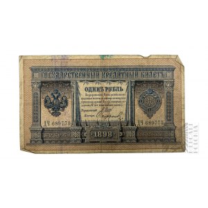 Empire russe, 1898. - Billet de 1 rouble