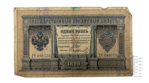 Ruské impérium, 1898. - Bankovka 1 rubl