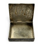 [SILVER] 19th Century, Germany - Silver Puzder/Pigulum, B. Neresheimer & Söhne Hanau; Silver 13 Luta (812)