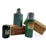 1960s-90s. - Two Chinese Jin Ding and Yu-Yi Vacuum Flask Thermoses