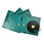 PRL, 1961-Four Vinyl Discs Jan Czochralski - Sprecht Mit Uns, Lernt Mit Uns (Polskie Nagrania Muza - L 0372, L 0373, L 0374, L 0375)