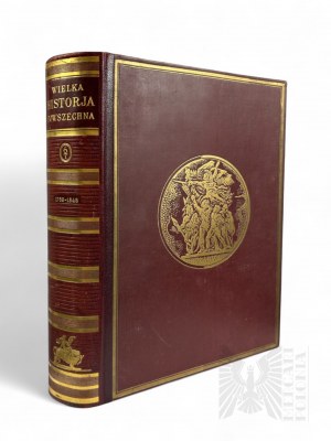 II Republic, 1936. - The book by Joseph Feldman, 