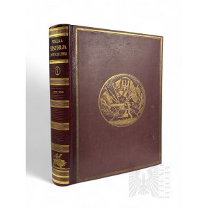 II RP, 1936 r. - Książka Józef Feldman, Henryk Wereszycki, “Wielka Historia Powszechna. T. VI, cz. II : Od Wielkiej Rewolucji do Wojny Światowej. Cz. 2, 1848-1914”, Warszawa : Nakładem Księgarni Trzaski, Everta i Michalskiego