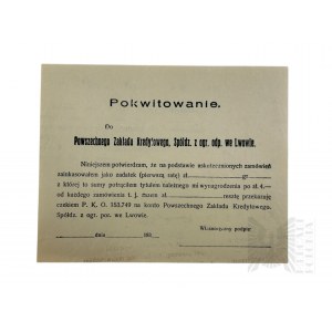 II RP - Reçu pour le mécanisme de crédit universel, CoopérativeZ O. O. à Lviv