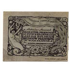 Post. XX Jh., Warschau - Dokument zur Nennung des Teilnehmers des Ersten Universellen Treffens Polnischer Künstler