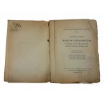 II RP, 1929 r. - Ksiązka Maksymilian Baruch, “Warszawa Średniowieczna : Dawne Mury Warowne Miasta Starej Warszawy”; Warszawa : Towarzystwo Miłośników Historji z zasiłkiem Magistratu m. st. Warszawy