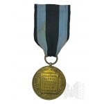 PRL Medal for Merit in the Field of Glory COPY.