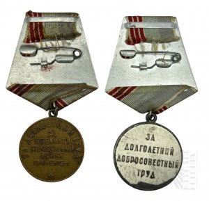 USSR - 
