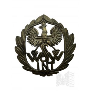 Odznaka Odznaka Wyższa Szkoła Wojenna Kurs Intendentury, KOPIA