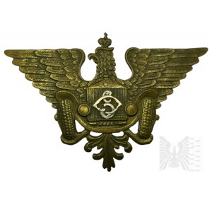II RP - Badge of the Motor Forces Cadet School, KOPIA