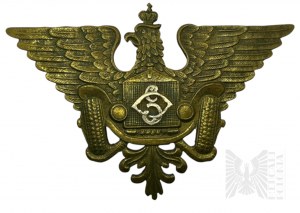II RP - Badge of the Motor Forces Cadet School, KOPIA