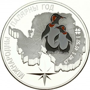 Belarus 20 Roubles 2007 International Polar Year