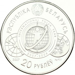 Belarus 20 Roubles 2007 International Polar Year