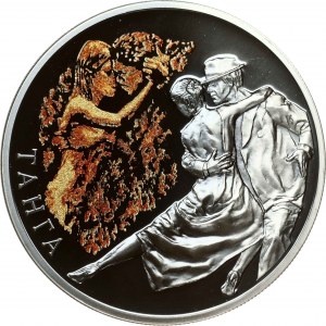 Belarus 20 Roubles 2012 The Tango