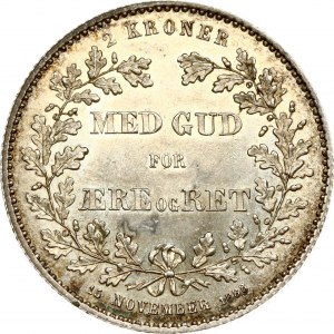 Denmark 2 Kroner 1888 Anniversary of Reign