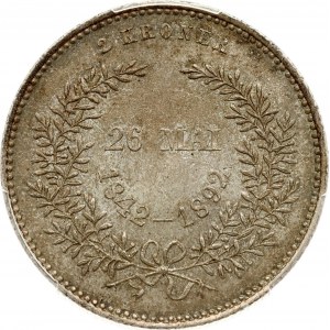 Denmark 2 Kroner 1892 CS Golden Wedding PCGS MS 63