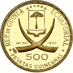 Equatorial Guinea 500 Pesetas Guineanas 1970 Vladimir Lenin