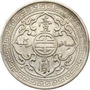 Great Britain Trade Dollar 1903 B