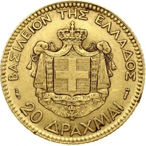 Greece 20 Drachmai 1884A