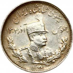 Iran 1000 Dinar 1308 (1929)