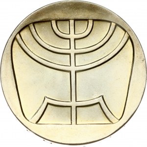 Israele 5 Lirot 5718 (1958) 10° Anniversario dell'Indipendenza