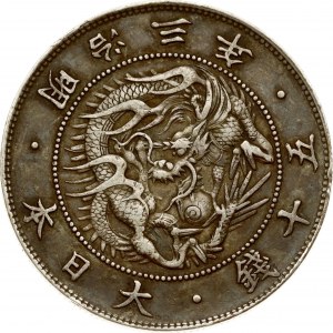 Japan 50 Sen 3 (1870)