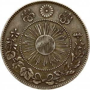 Japan 50 Sen 3 (1870)