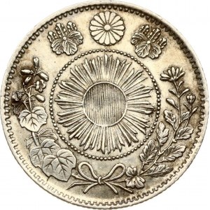 Japan 20 Sen 4 (1871)