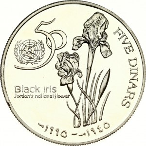Jordanie 5 Dinars 1995 Nations Unies
