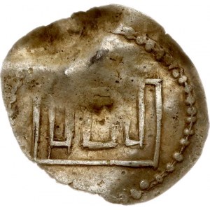 Lithuania 1/4 Grosz ND (1399-1401) Smolensk (RRR)