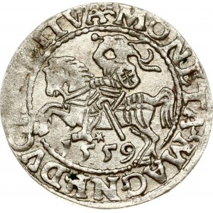 Lithuania Polgrosz 1559 Vilnius Rare Type