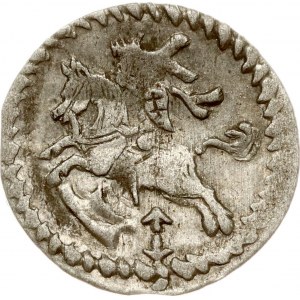 Lithuania Dwudenar 1613 Vilnius (R2)