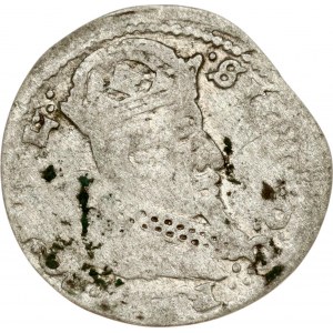 Lithuania Grosz 1625 Vilnius DVC Rare Type