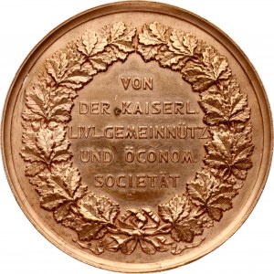 Livonia Imperial Livonian Community and Economic Society Blankenhagen Medal