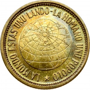 Netherlands 5 Steloj Esperanto 1959