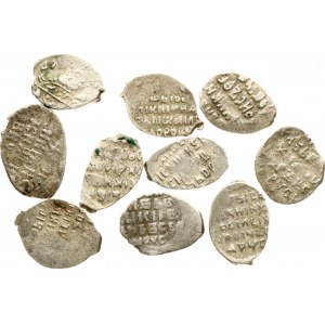 Russia Kopeck ND Lot of 10 coins